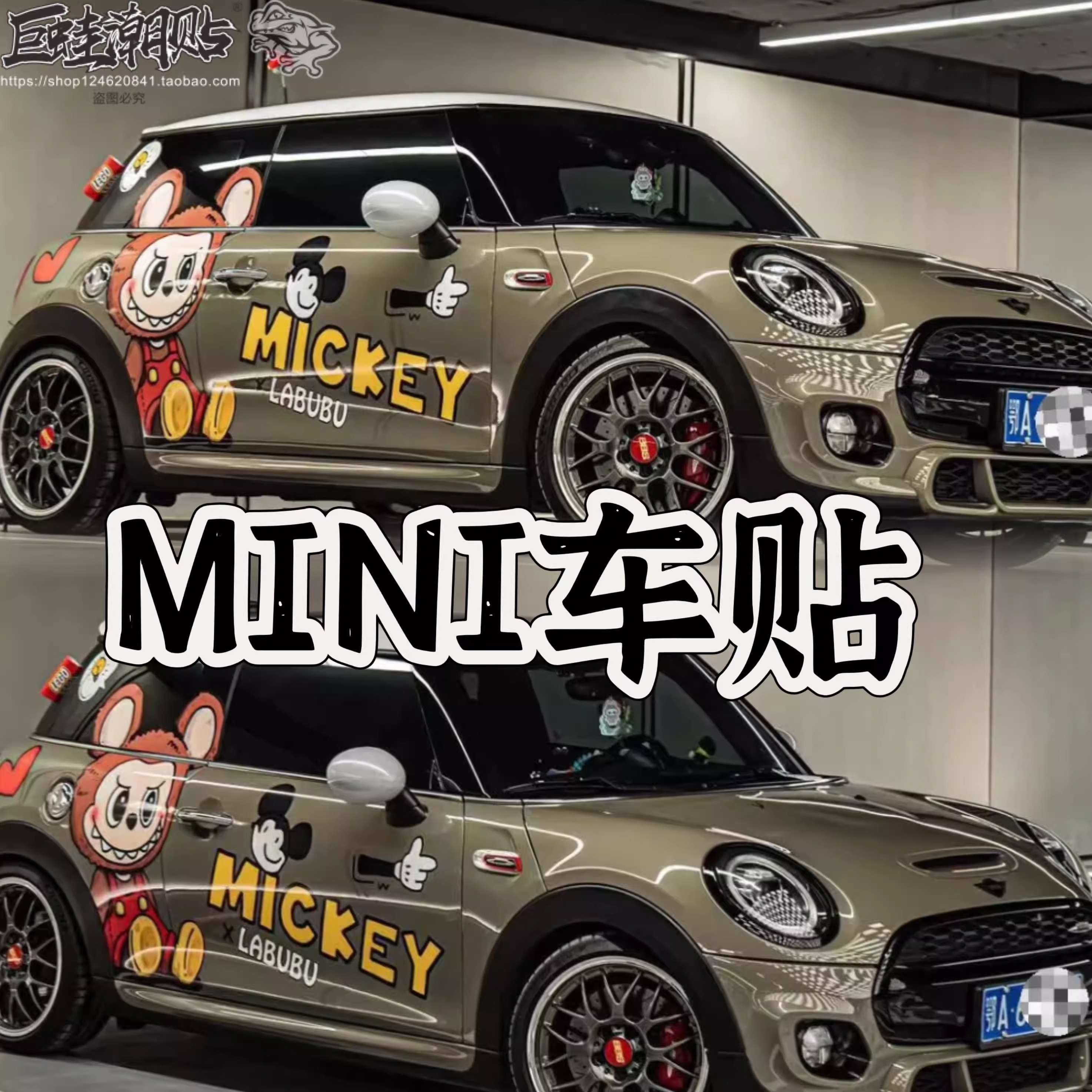 潮流精品，品质保证