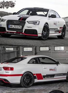 适用于奥迪A4L车贴A1A3A5A6A7装饰汽车贴纸S3 A6L TT RS7改装拉花