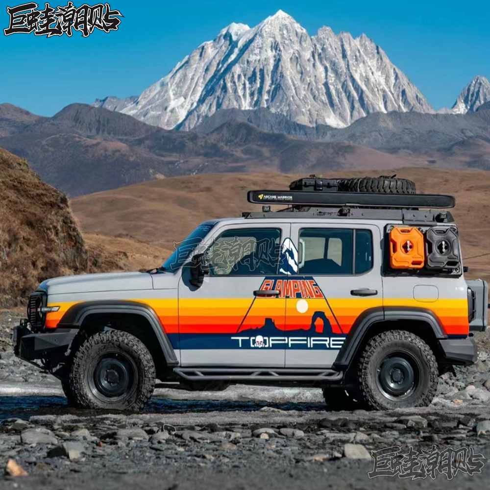 适用于坦克300车贴拉花