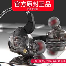 Проводные HiFi наушники
