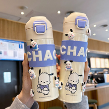 帕恰狗保温杯儿童316直饮口女生上学专用男孩子三丽鸥水杯一年级