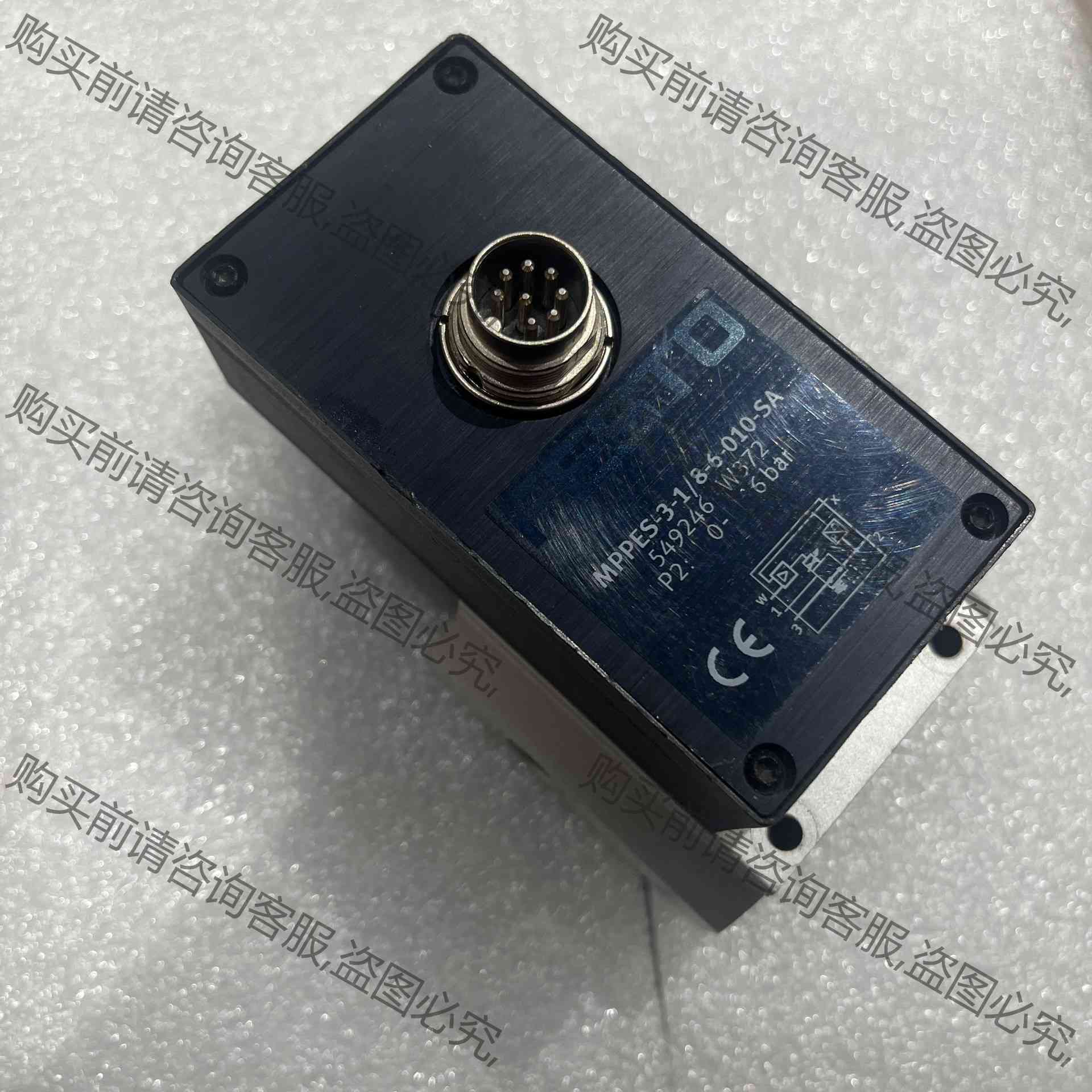 费斯托 比例阀 FESTO MPPES-3-1/8-6-01 拍前议价