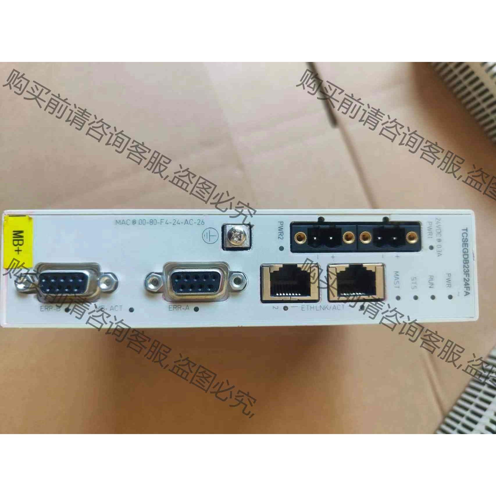 施耐德PLC TCSEGDB23F24FA.实物图片，质量保 拍前议价