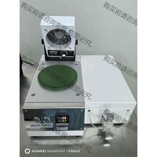 UV解膠機 撕膜 拍前議價 12寸都有 詳詢 半導體晶圓貼膜