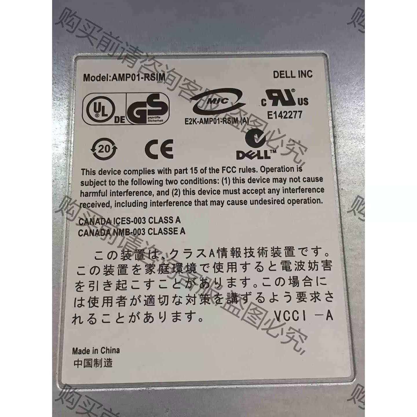 MD3000 控制器 AMP01-RSIM 0RU351 拍前议价