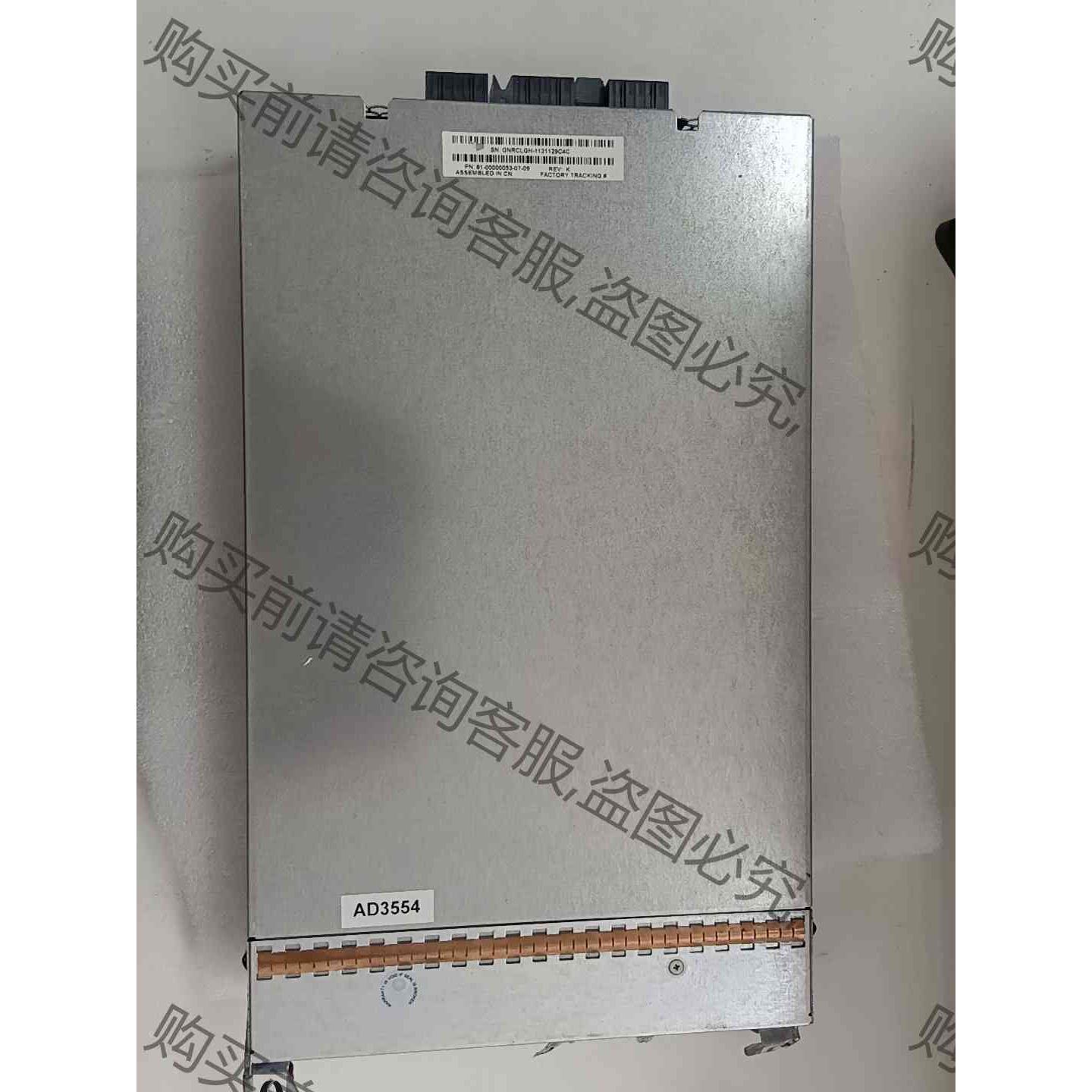 P2000G3 MSA光纤控制器 AP836A 592 拍前议价