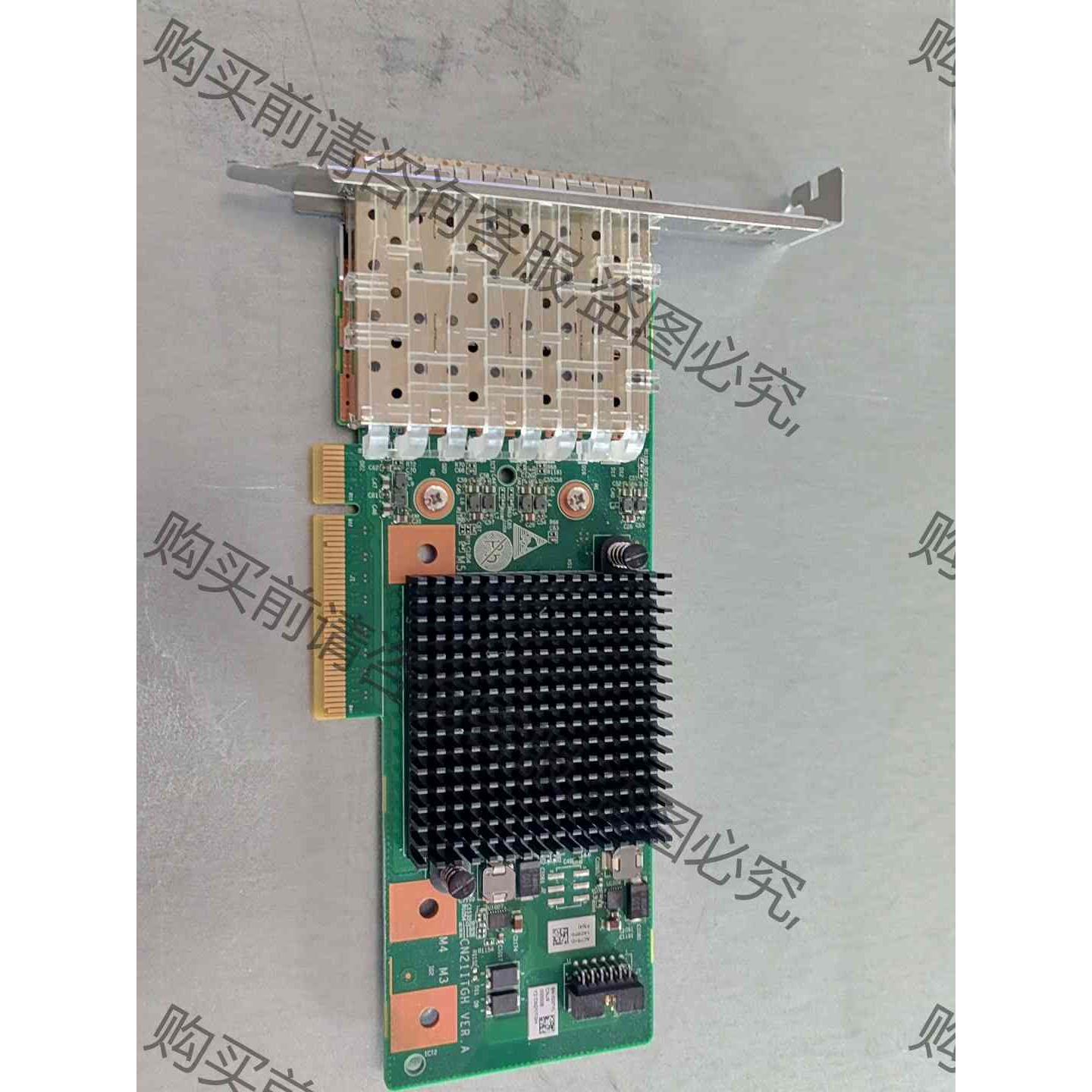 CN21ITGH SP332 Intel X710DA4 拍前议价