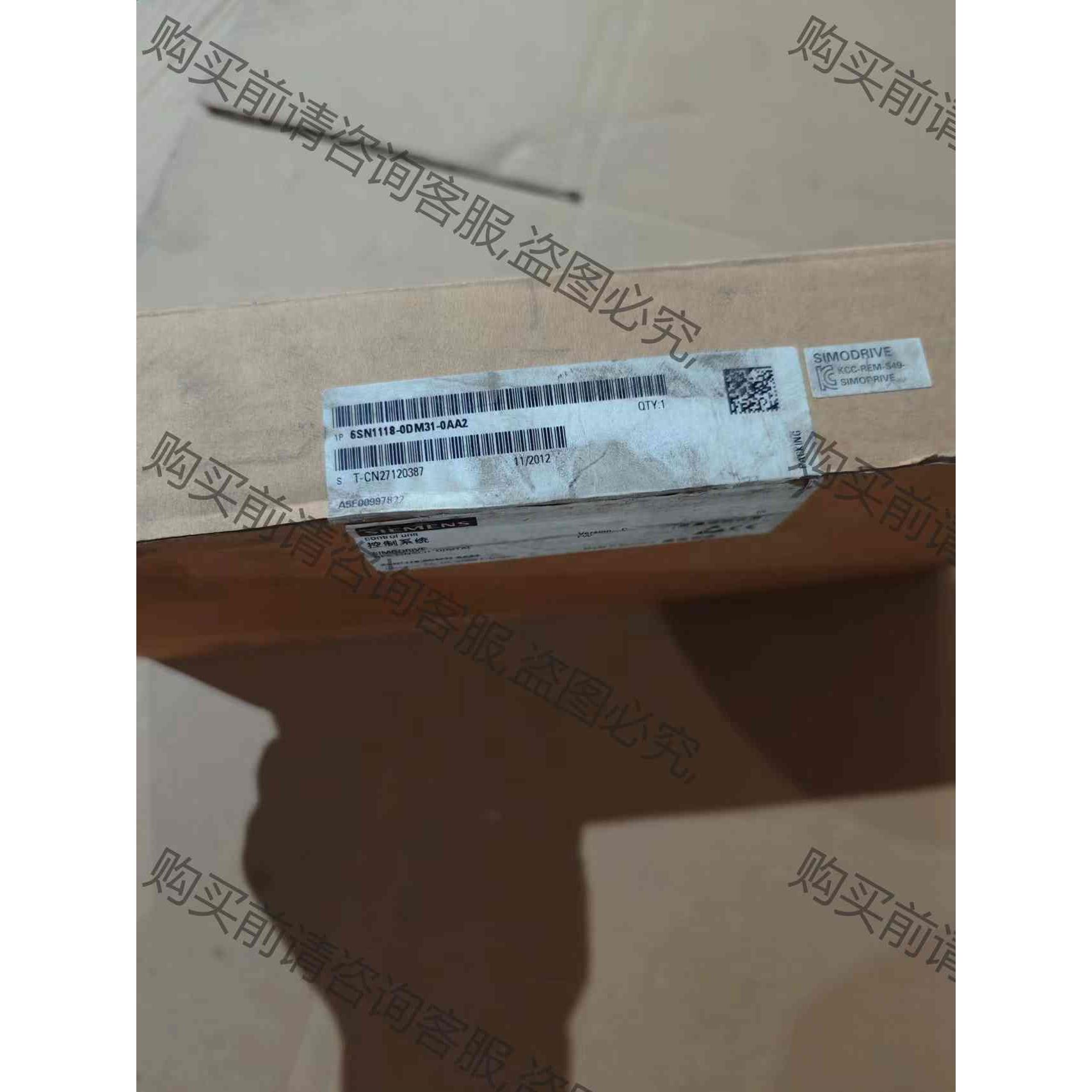 全新卡件6SN1118-0DM31-0AA2.实物图片 拍前议价
