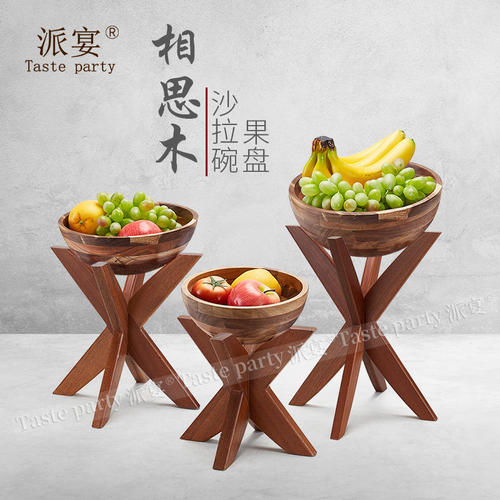 [自助餐厅酒店火锅店专用]