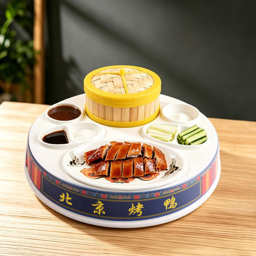 北京烤鸭专用盘子蘸料拼盘片皮鸭装盘加热盘密胺宴会京酱肉丝餐具