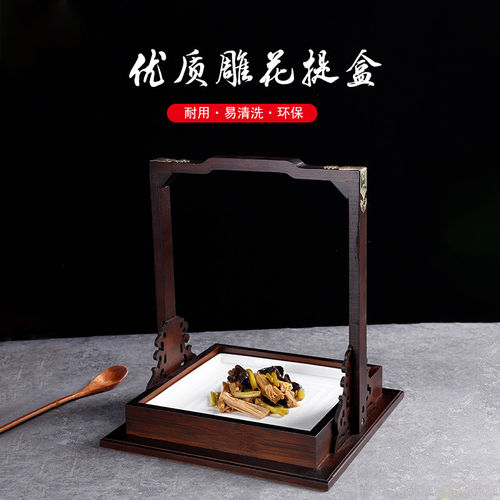 [自助餐厅酒店火锅店专用]