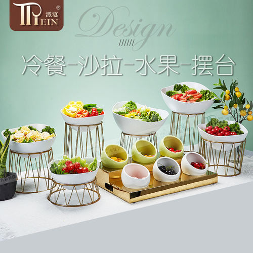 [自助餐厅酒店火锅店专用]