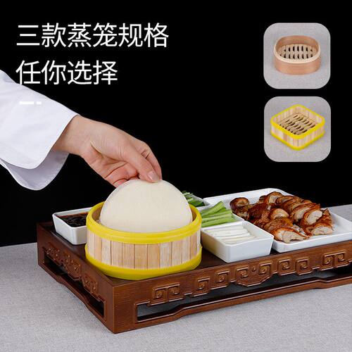 [自助餐厅酒店火锅店专用]