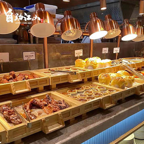 [自助餐厅酒店火锅店专用]