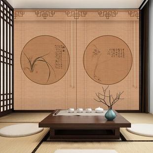 蕙兰印花碳化竹帘窗帘画卷帘窗帘茶室禅意装 新中式 饰挂画隔断门帘