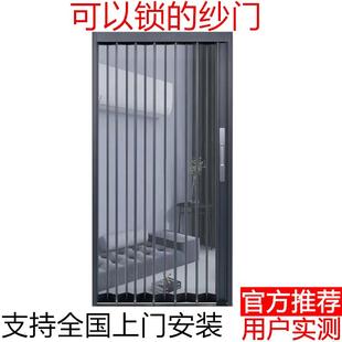 防蚊虫铝合金隐形伸缩无轨纱窗门防盗鼠 定做金刚网折叠沙门推拉式