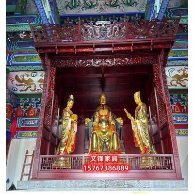 实木供桌佛龛农村堂屋古建大型宗氏祠堂祖先神龛神台祖牌神位定制