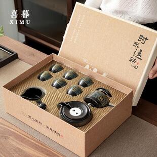 自动功夫陶瓷家用泡茶壶茶杯高档轻奢礼盒送长辈礼品定制 茶具套装