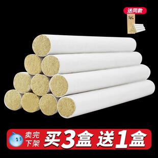 艾条艾柱五年陈35 南阳艾奇益正品 1手工家用艾绒艾灸艾灸柱艾灸条