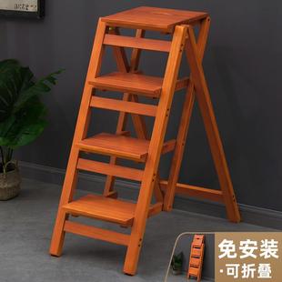 实木折叠梯椅家用梯子椅子两用梯凳室内多功能登高踏板楼梯