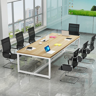 爱迪威会议桌长方形培训洽谈简约现代职员办公桌长桌办公家具定制