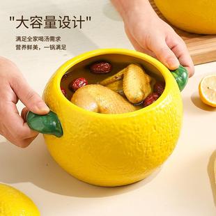 陶瓷汤碗带盖大容量装 2022新款 汤盆家用大号双耳汤锅面碗螺丝粉碗