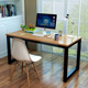 家用办公家具简易写字台学习桌简约会议长桌 成都办公桌电脑桌台式