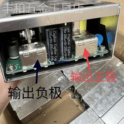 拆机双路电源12v2000w166a风扇噪音大