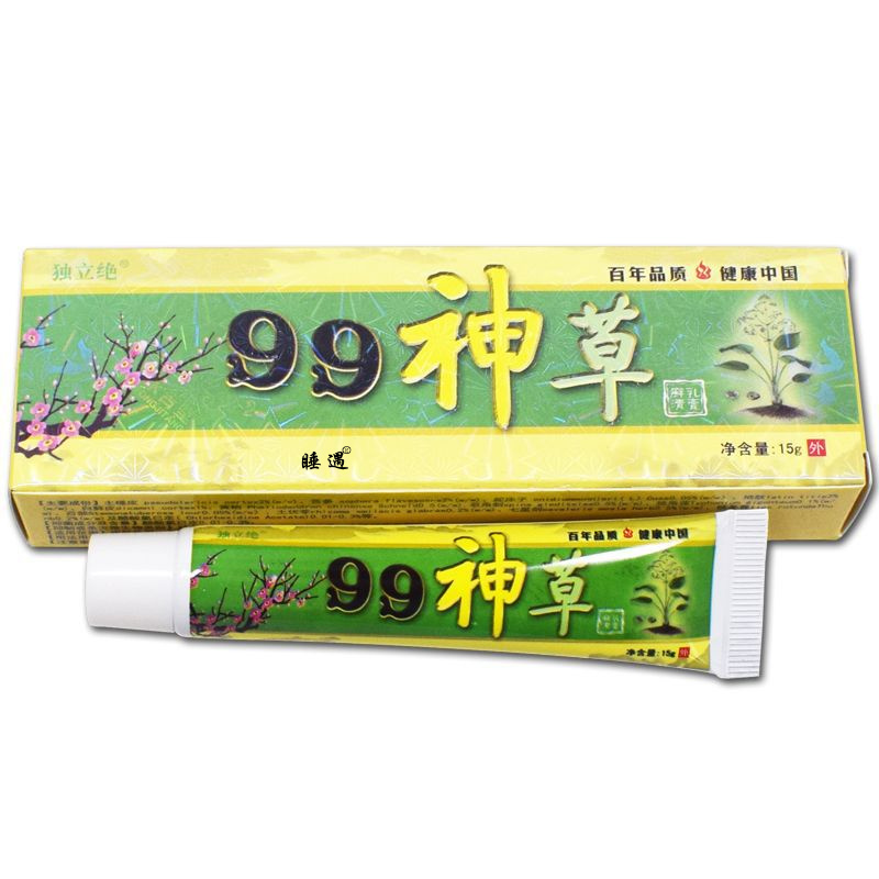 独立绝99神草癣清乳膏蚊虫叮咬手