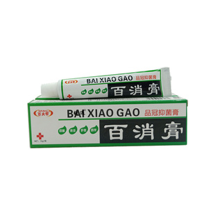百夫帮百消膏皮肤外用乳膏百消膏草本软膏15g百消膏百夫帮