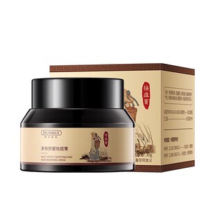 韩伦美羽草本植萃祛痘膏祛粉刺闭口熬夜痘淡化痘印祛痘霜旗舰店