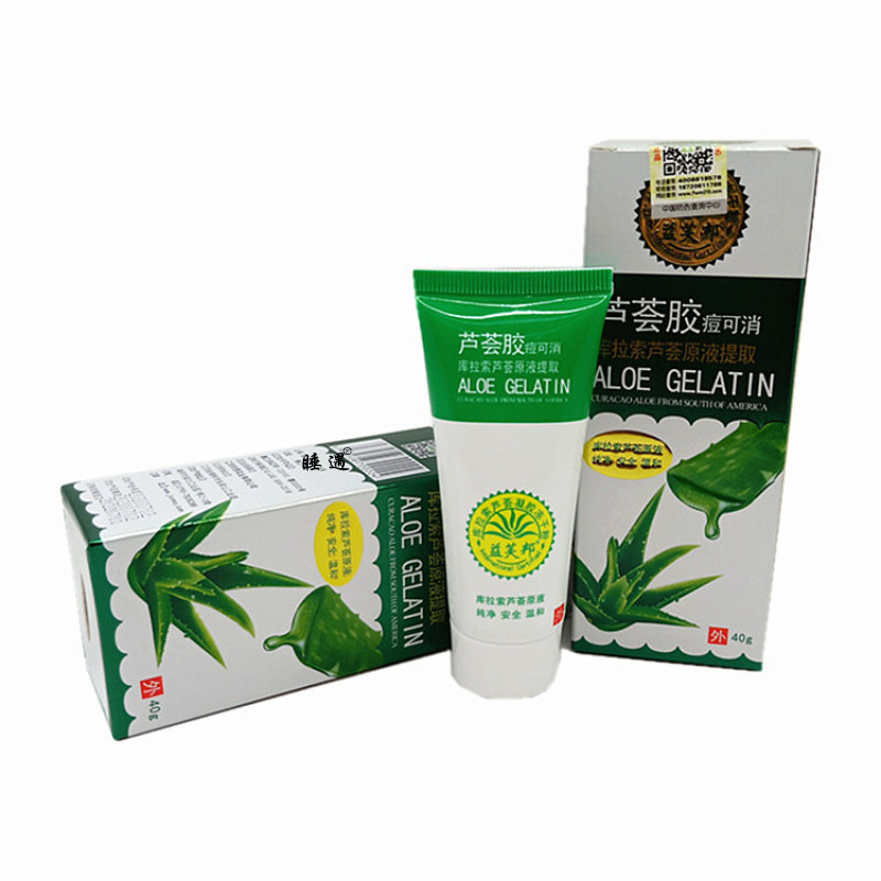 芦荟胶益芙邦芦荟胶库拉索芦荟原液提取40g芦荟凝胶