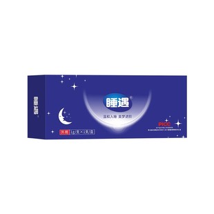 睡遇睡眠凝胶助睡眠入眠安睡专用协助眠失眠入睡睡眠凝胶O