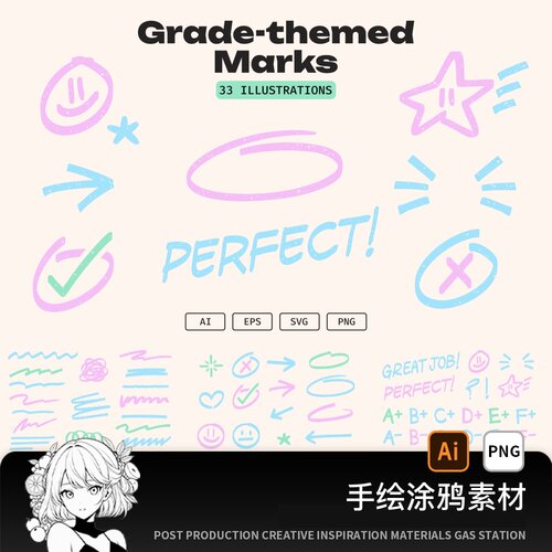 手绘卡通可爱蜡笔儿童涂鸦边框免抠透明图案 AI矢量设计PNG素材