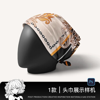模特头模包裹式方巾多角度印花面料效果图服装配饰设计PSD样机