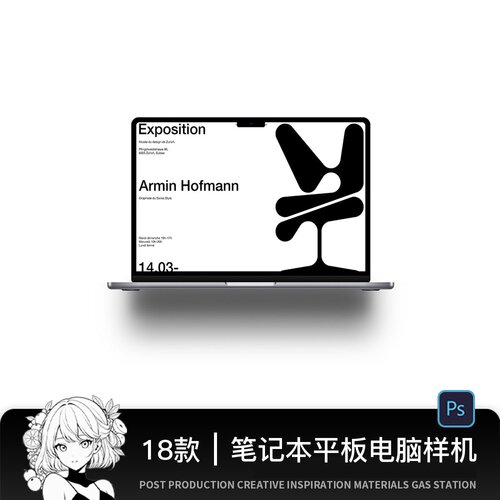 18款笔记本平板电脑手机UI界面效果图设计展示PSD贴图样机模板