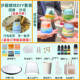 创意手工沙画香薰蜡烛diy材料包公司沙龙团建暖场手工活动套餐