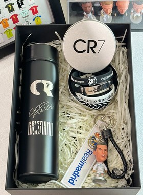 足球纪念品C罗水杯皇家马德里手办钥匙扣球星周边生日礼物送男友