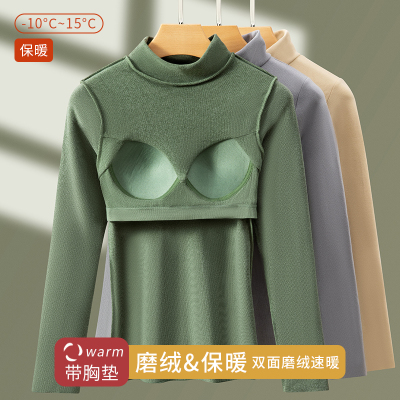 免穿文胸加厚长袖苏嫚菻