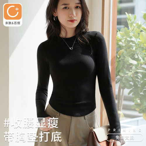 自带胸垫 修身收腰 显瘦