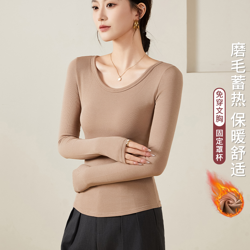 免穿文胸加厚长袖苏嫚菻