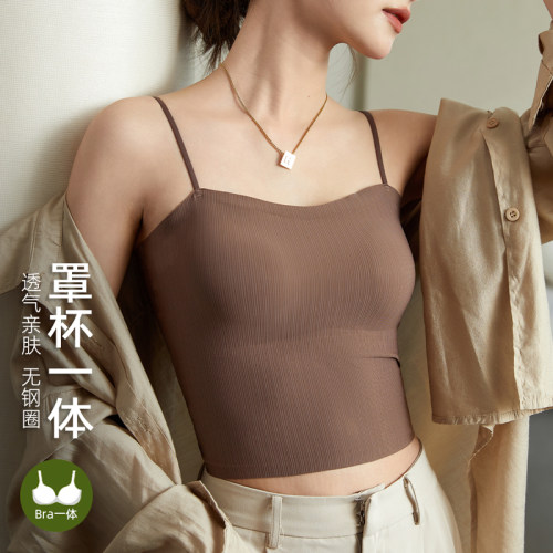 免穿文胸吊带背心苏嫚菻美背