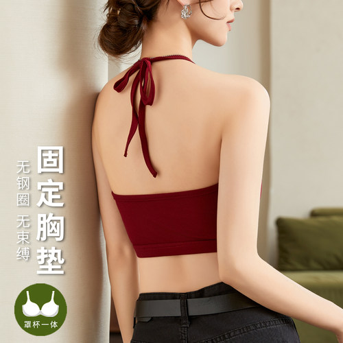 固定杯绑带美背露背挂脖吊带抹胸
