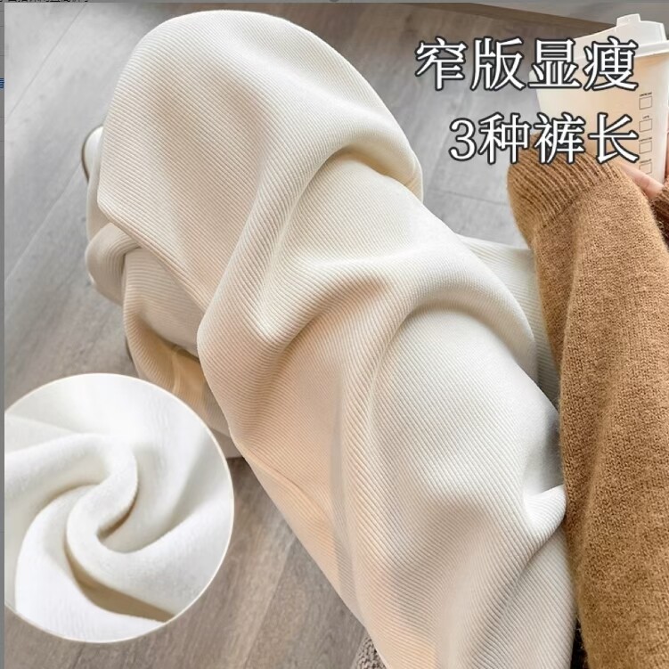 阔腿裤子休闲高腰显瘦
