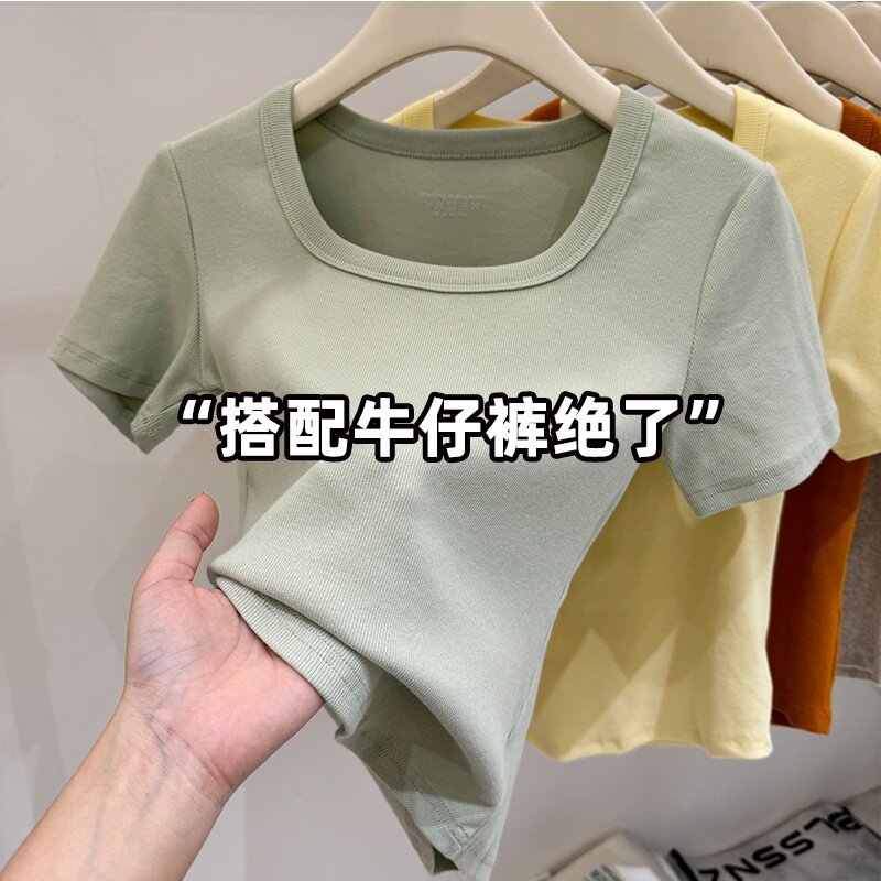 正肩短袖t恤女夏季2025新款