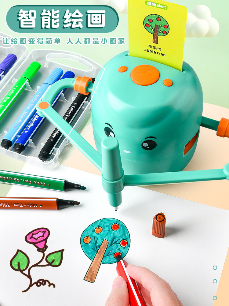 2025 New Educational Early Learning Intelligent Automatic Drawing Robot, suitable for children aged 3-8 as a birthday gift or toy