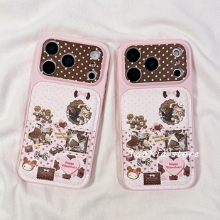 软 全包镜头防摔女款 ins日韩风少女心卡通适用苹果17手机壳iphone17promax保护套16硅胶贴皮15 14高级感13新款