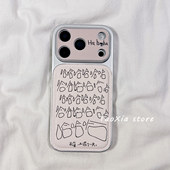 简约趣味搞怪哈哈文字适用苹果17手机壳iphone17promax保护套16硅胶15 14高级感新款 全包镜头防摔男女仿皮ins