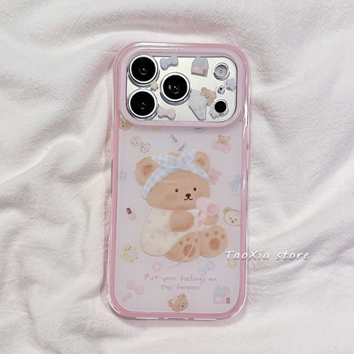 适用于iPhone韩系小众可爱手机壳