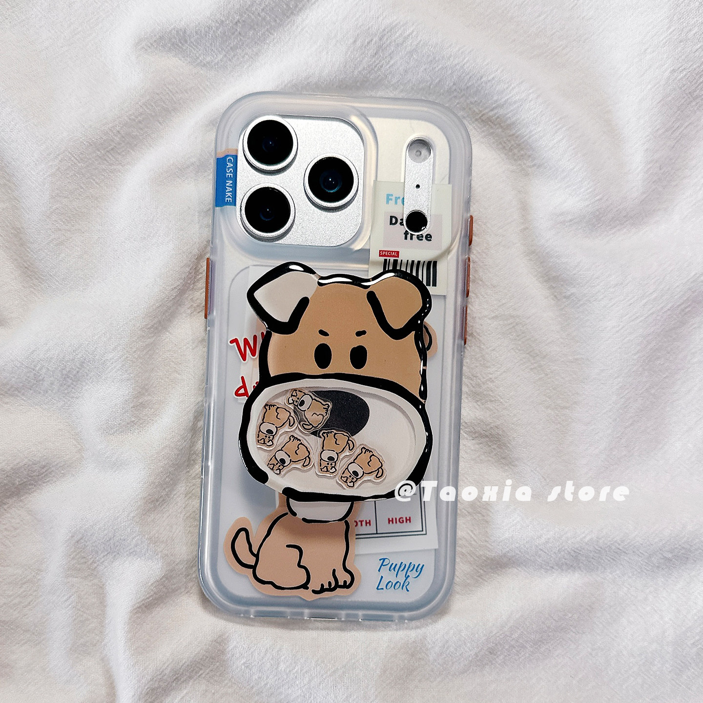 趣味可爱小狗卡通适用苹果17手机壳iphone17promax保护套16Pro硅胶15/14高级感13新款全包防摔带支架磨砂男女,3C数码配件,手机保护套/壳,淘宝优惠券,粉丝福利购,淘宝优惠卷